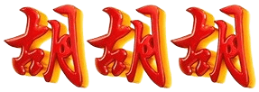 logo MAHJONGJP
